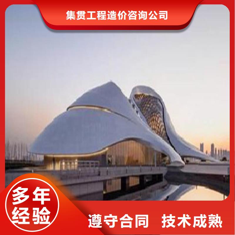工程预算_【做工程预算】欢迎询价