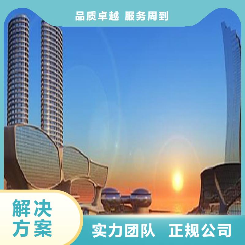 工程預算_【做工程預算】歡迎詢價
