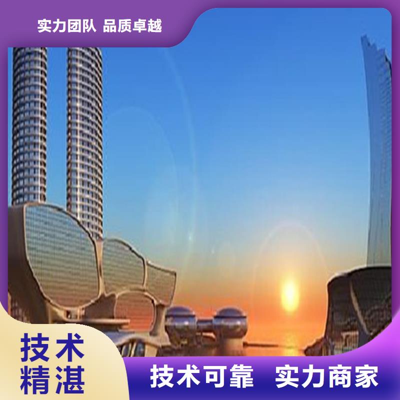 做工程预算-放心省心/2025已更新