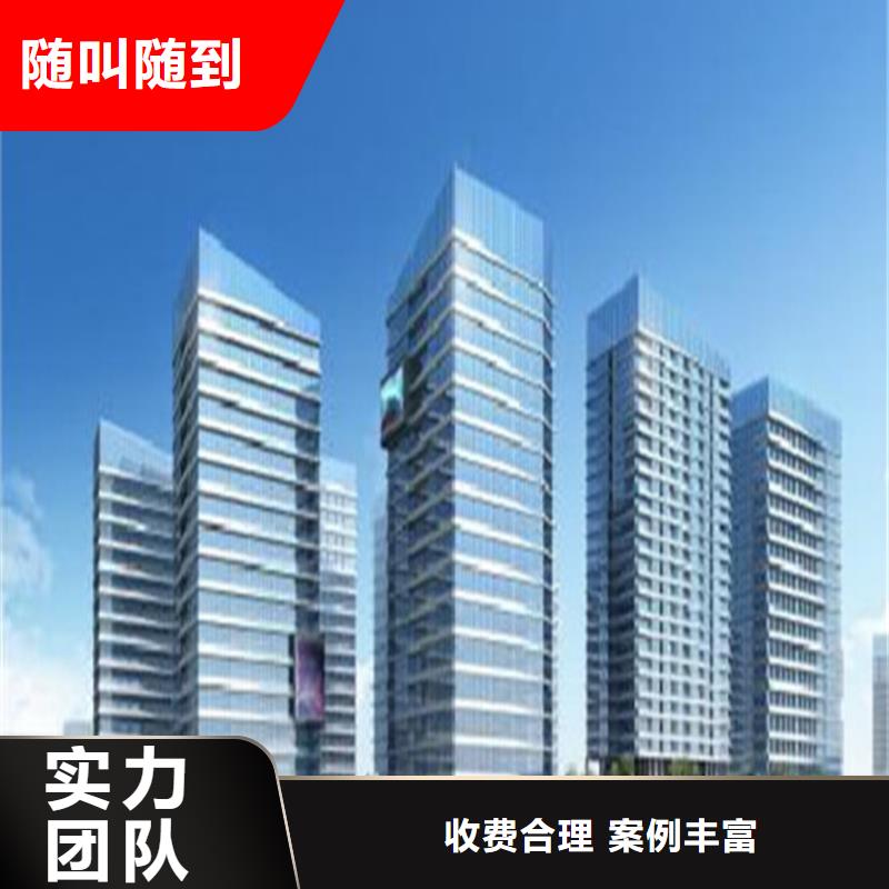 工程预算工程全程估算先进的技术