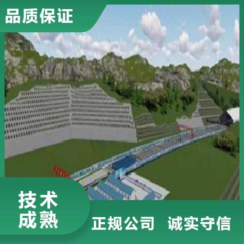 本地做工程预算24小时