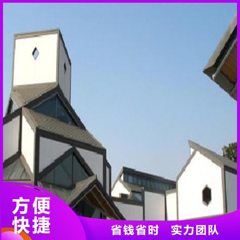 做工程预算分机构