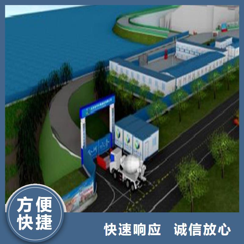 做工程预算机构