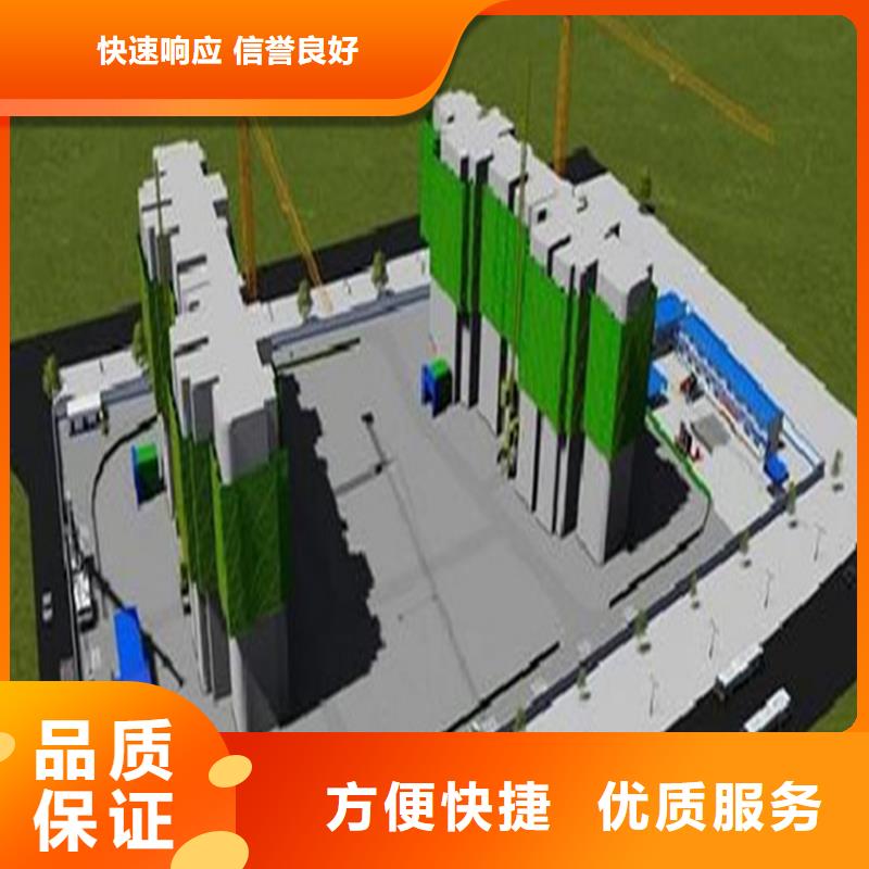 工程预算_【工程造价】比同行便宜