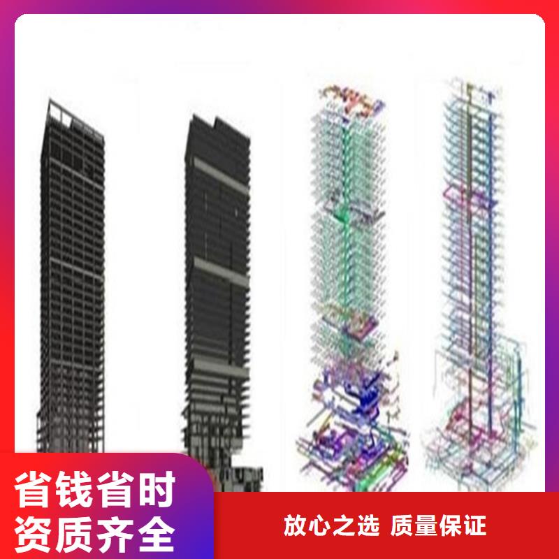 工程预算工程全程预算放心