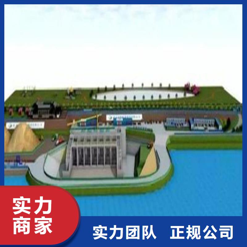 算量做工程造价