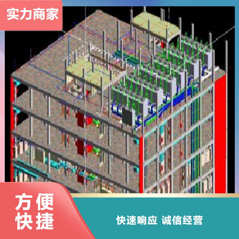 工程预算,【做结算】技术精湛