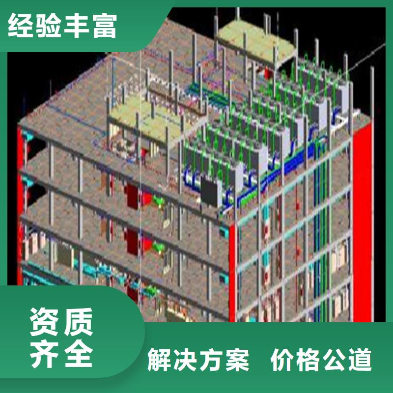 沧州做工程预算<土建造价公司>