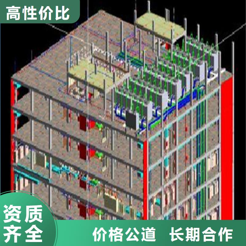 工程预算【【建筑项目投资】】解决方案