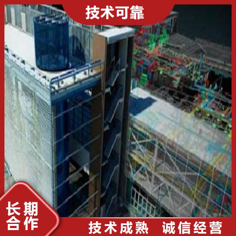 做工程預(yù)算公司-造價(jià)