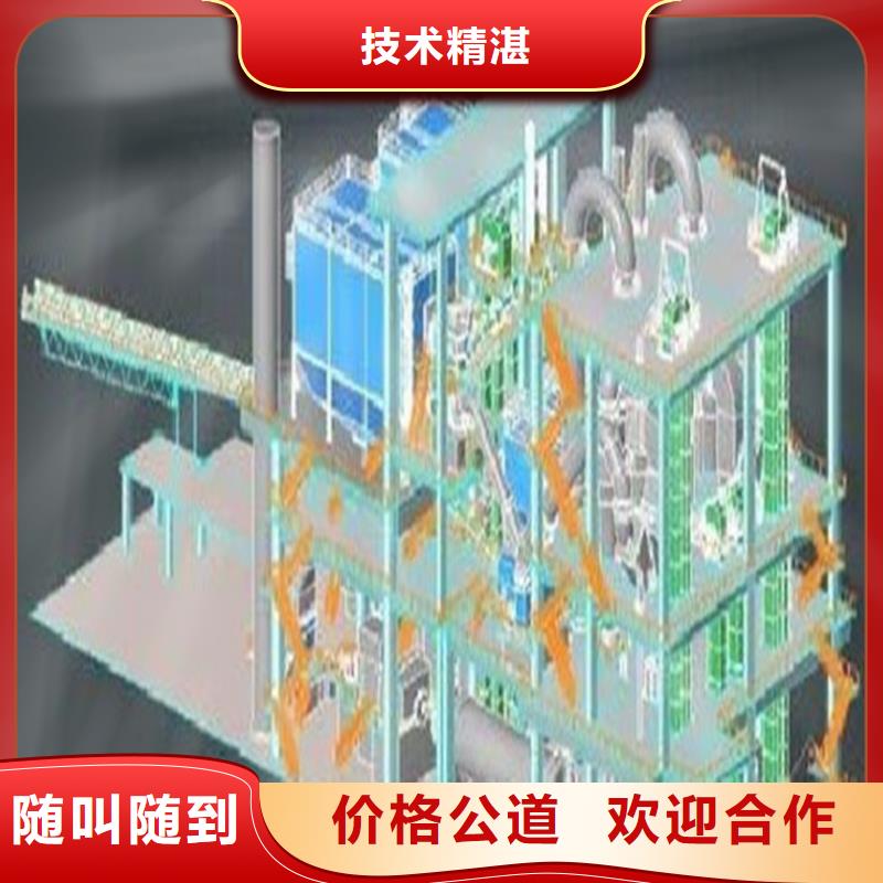 做工程造价分哪几类