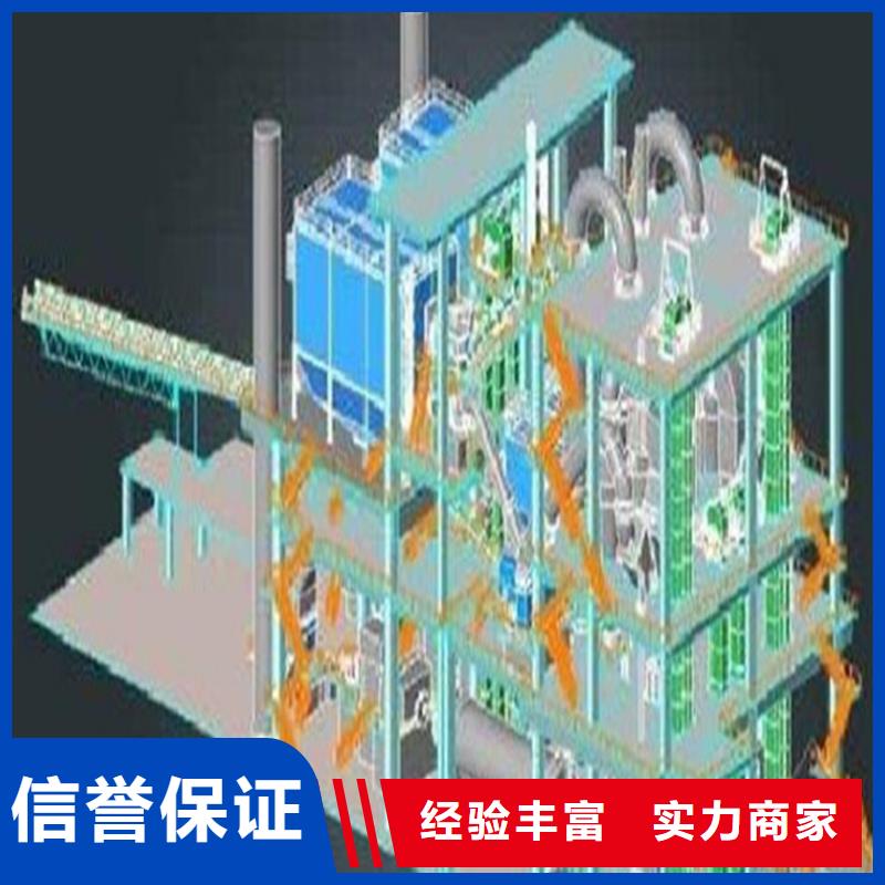 算量做工程预算