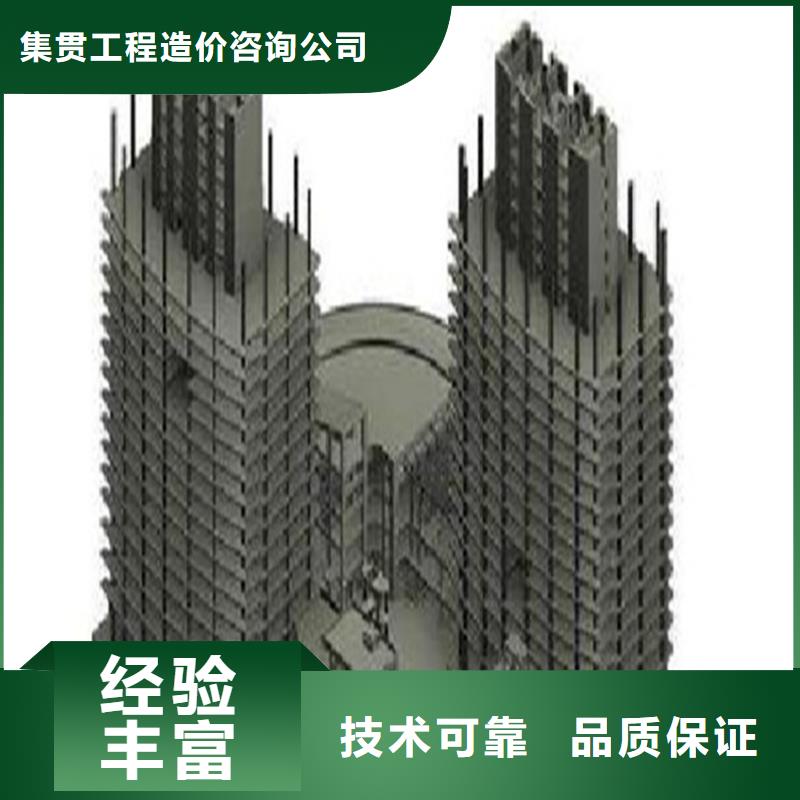 做工程预算书24小时