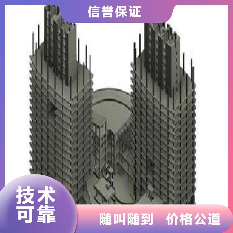 做工程造價<預(yù)算咨詢機構(gòu)>