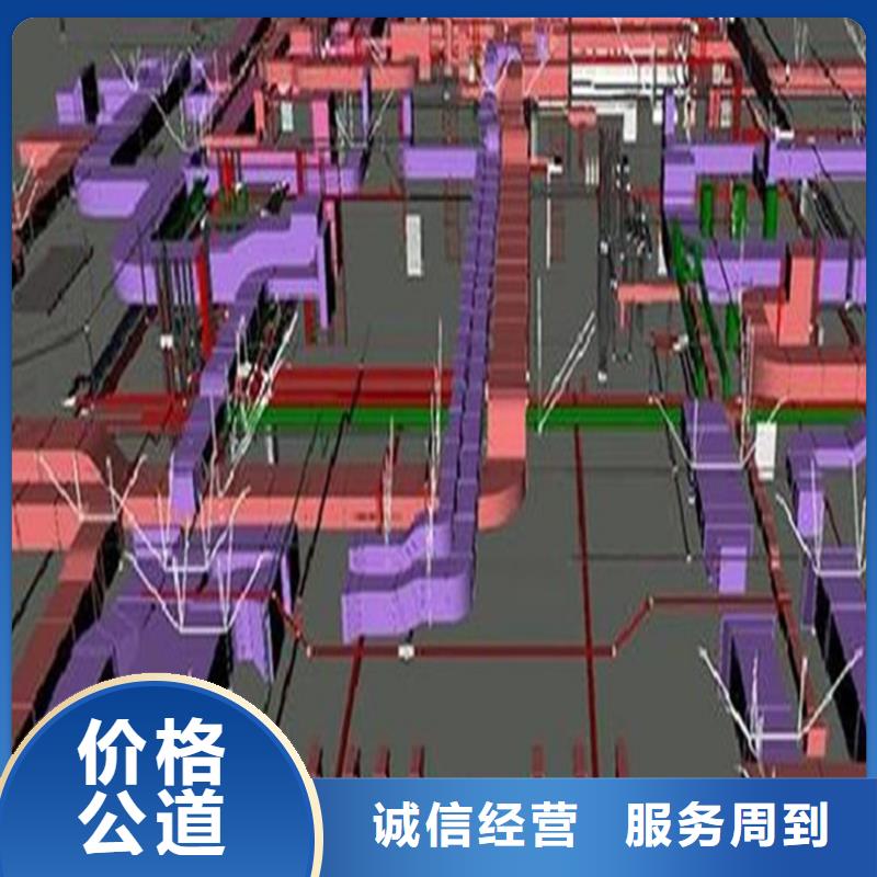 做工程预算<预决算公司>