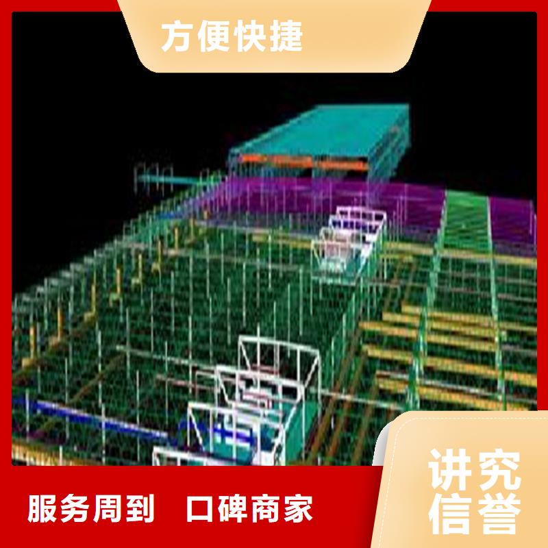 做工程预算电话