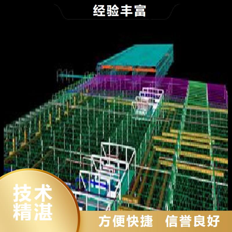 做工程预算<造价中心>2025已更新(今日/签证)