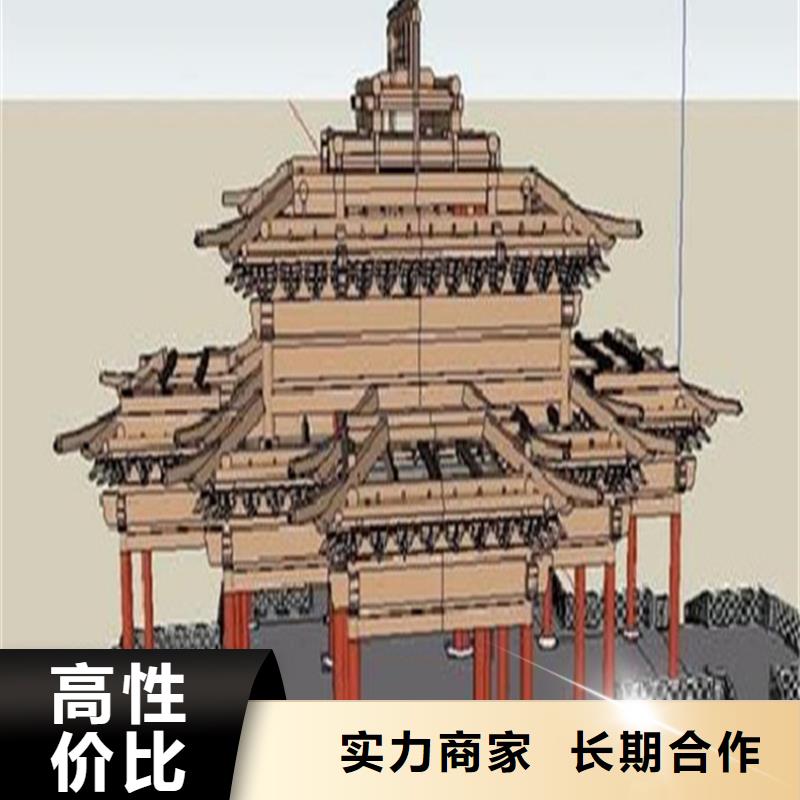 工程预算工程全程概算价格美丽