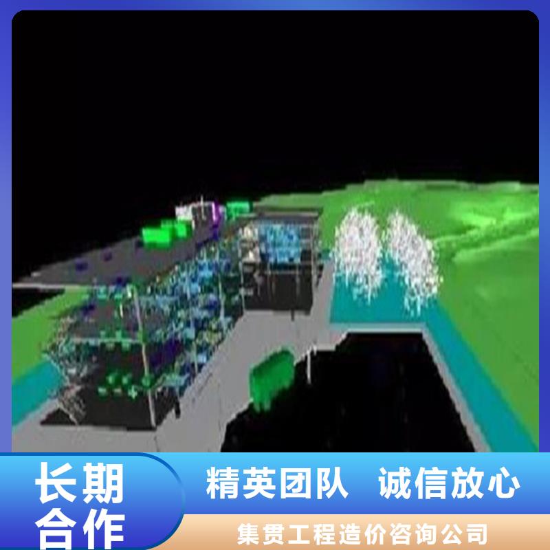 工程预算【做工程预算】实力强有保证