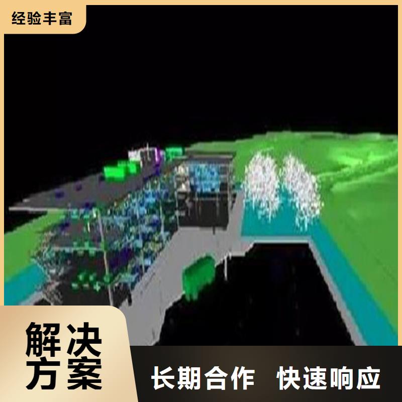 【工程预算 代写采购标】
