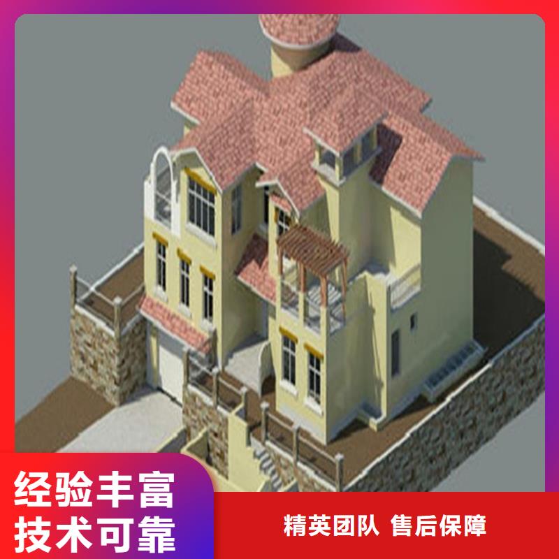 做工程预算预算