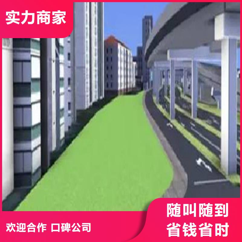 【工程预算】,工程造价品质保证