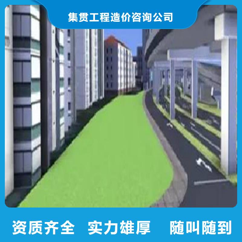 做工程预算-值得信赖/2025已更新