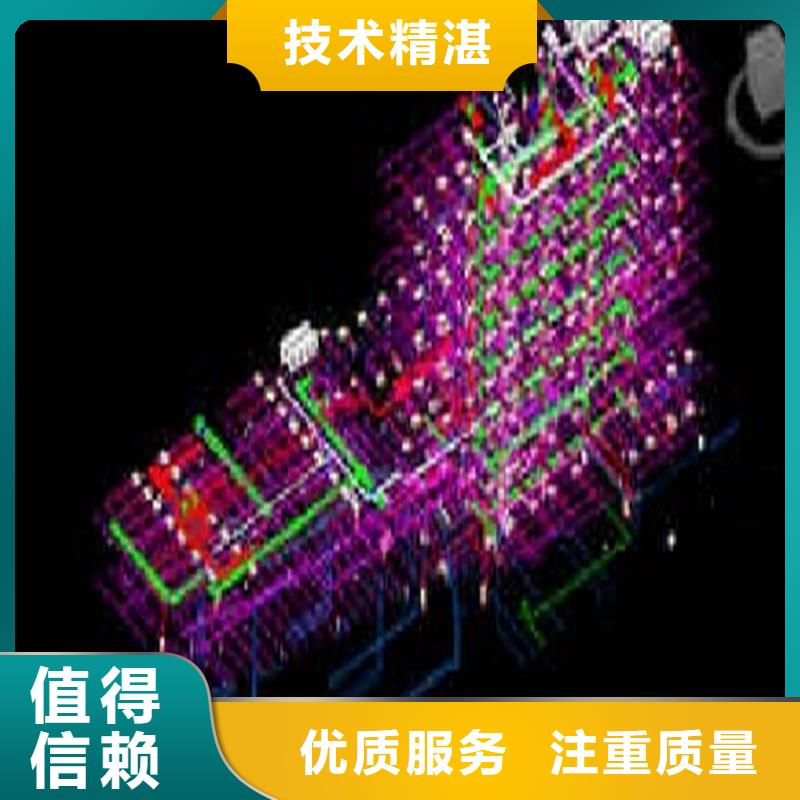 工程預算【建筑項目投資分析】技術比較好