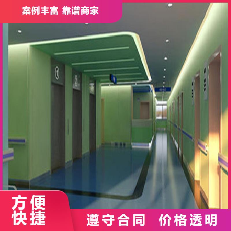 做工程預算的工作室電話