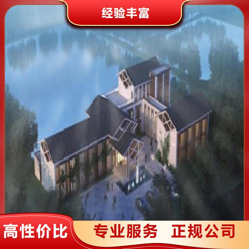 工程预算【工程全程估算】2025公司精心