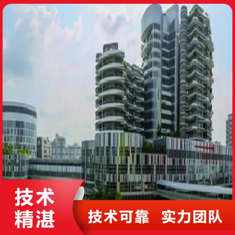 工程预算【工程全程概算】遵守合同