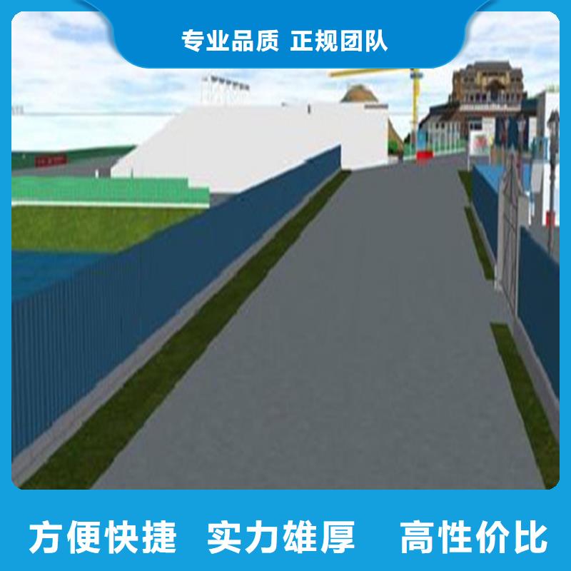 做工程预算24小时