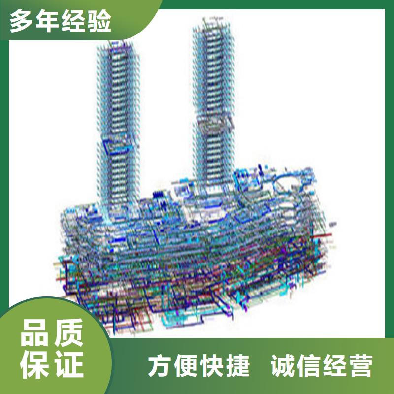 珠海加急做工程造价