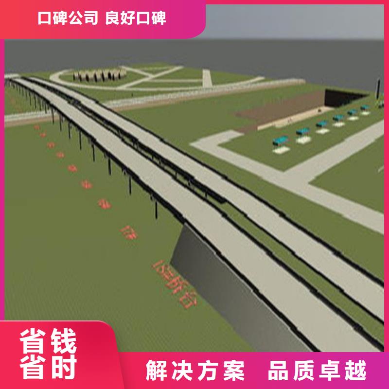 做工程预算(24小时造价)
