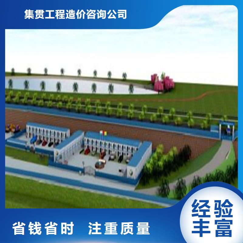做工程预算-图纸设计