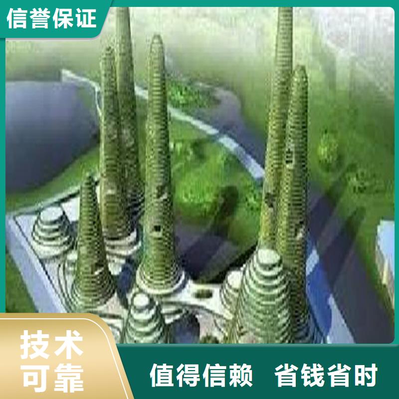 工程预算【工程概算】承接