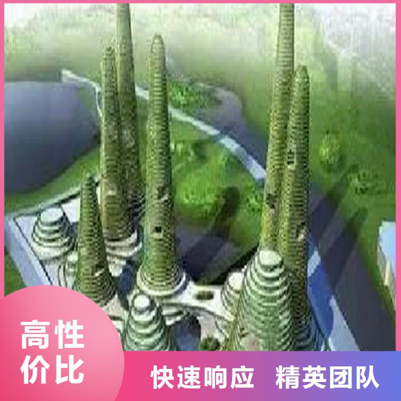 工程预算【工程全程概算】遵守合同