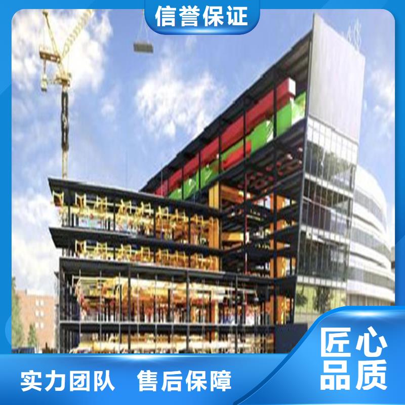  工程预算欢迎询价