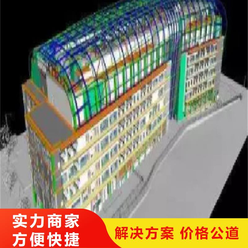 工程预算【【建筑项目投资】】解决方案