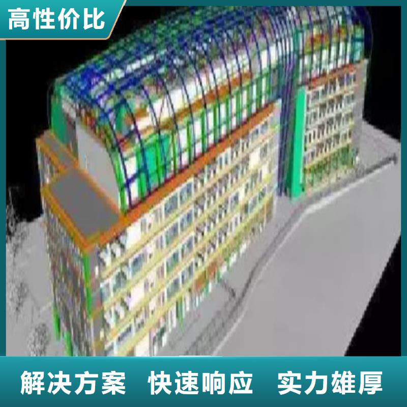 做工程预算<土建造价公司>