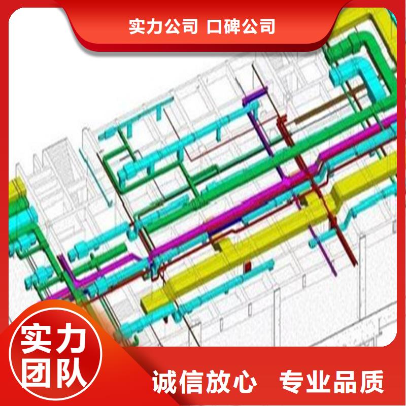 做工程造价-价格从优/2025已更新