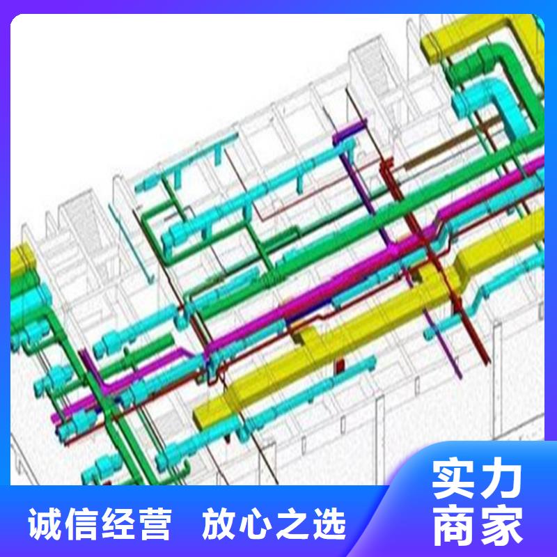 做工程预算土建