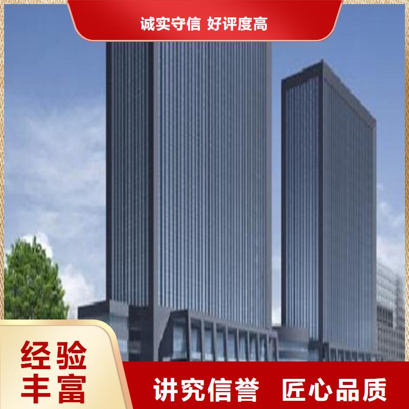 工程预算【工程全程概算】公司