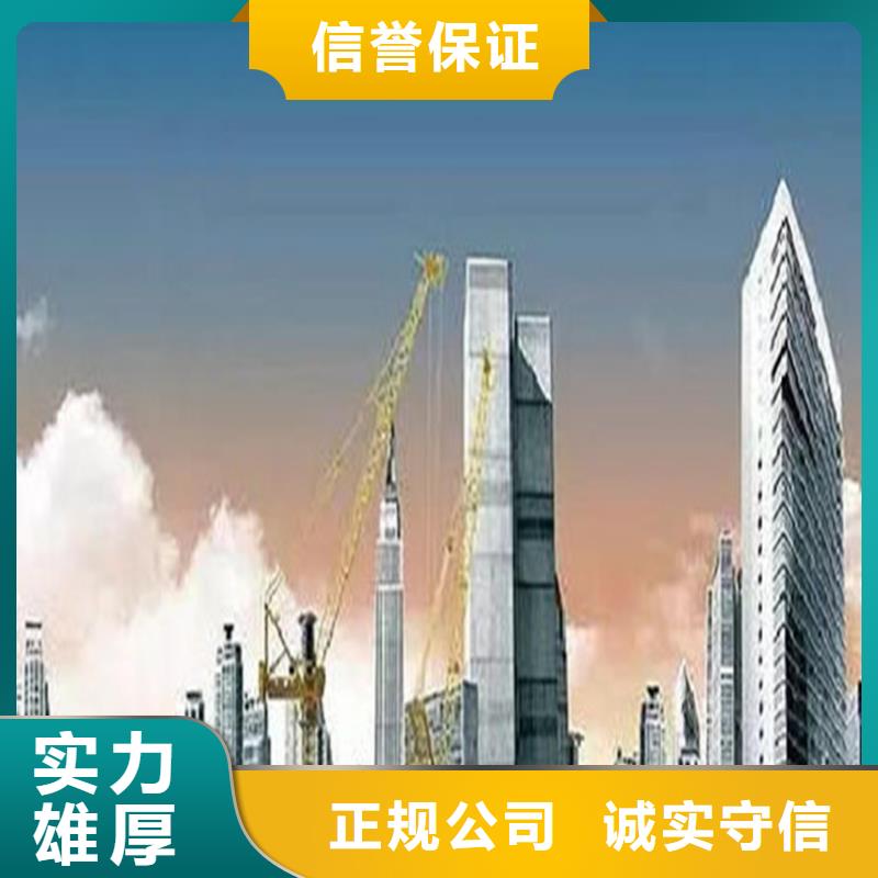 做工程预算工作室