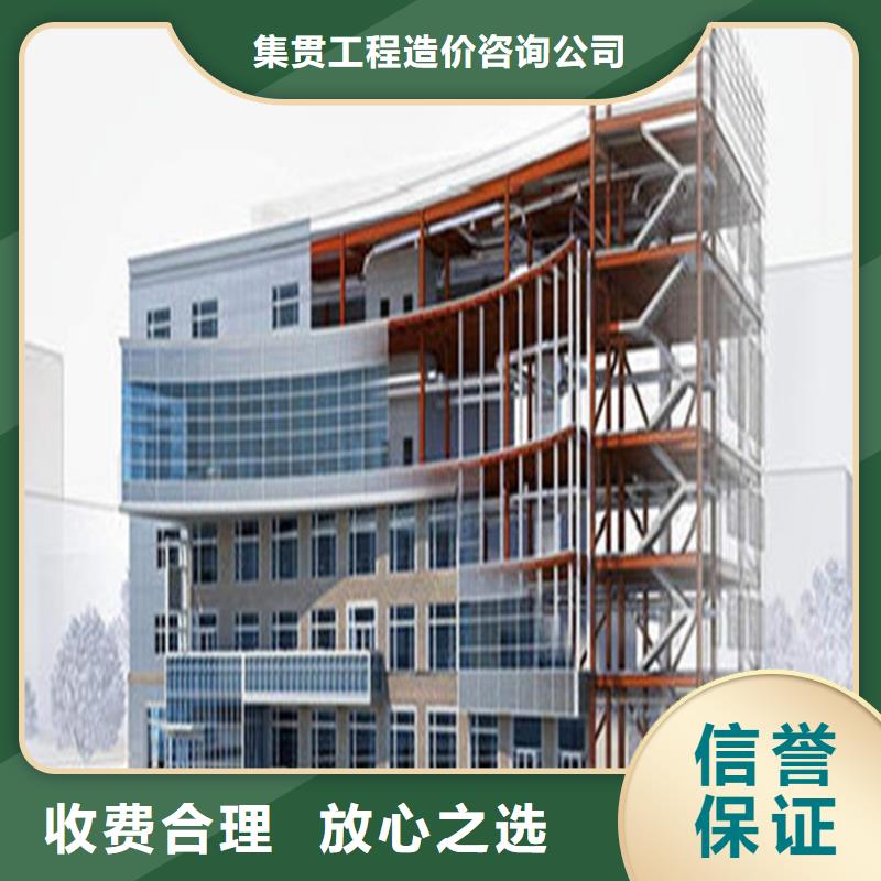 工程预算-图纸设计诚信