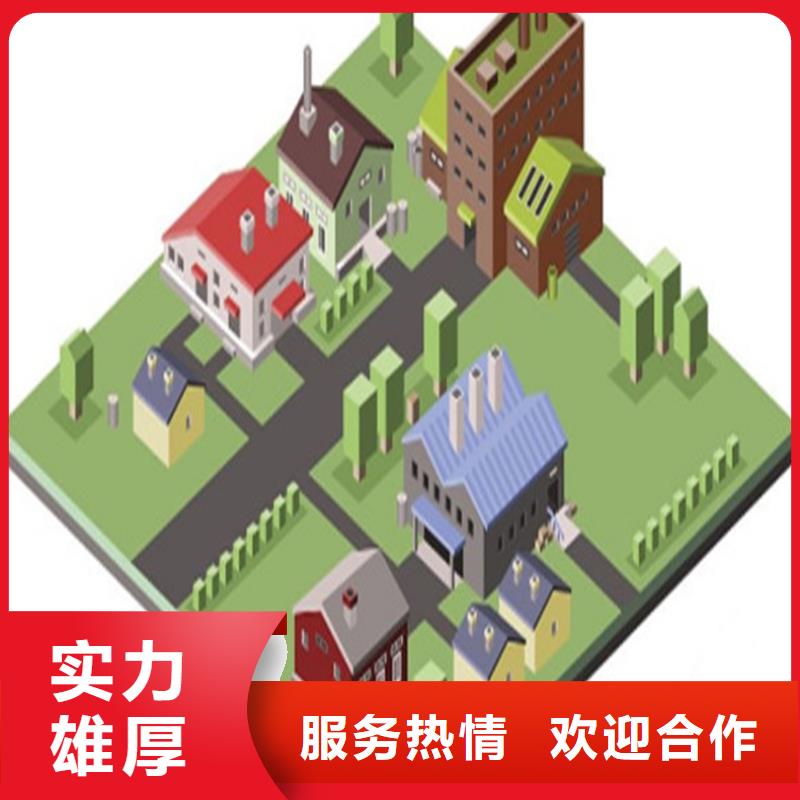 做工程预算公司-土方造价