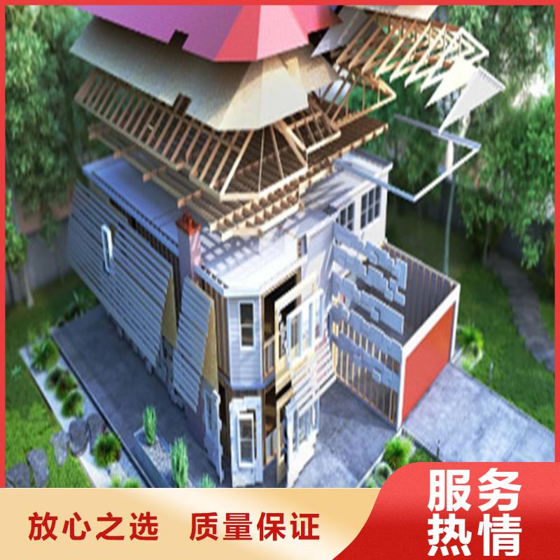 做工程预算台班费