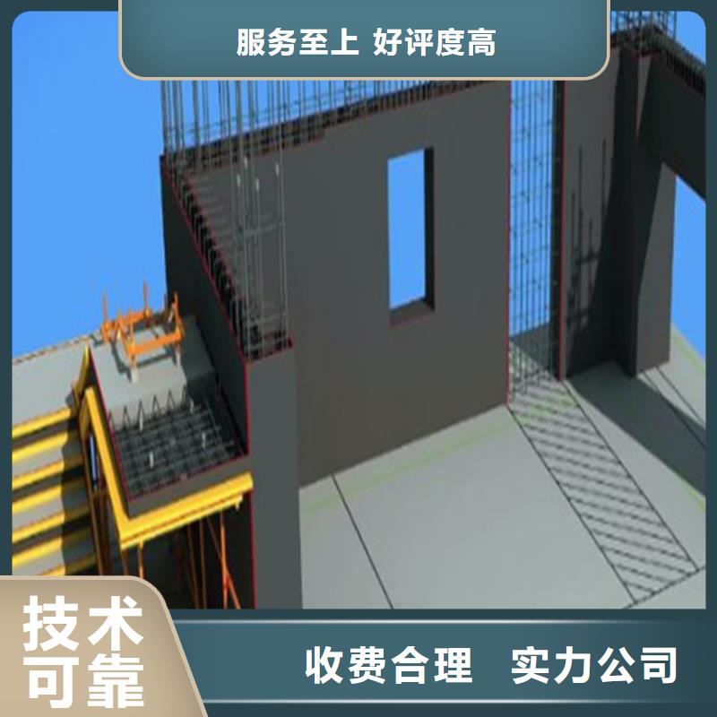 工程预算标书制作服务至上