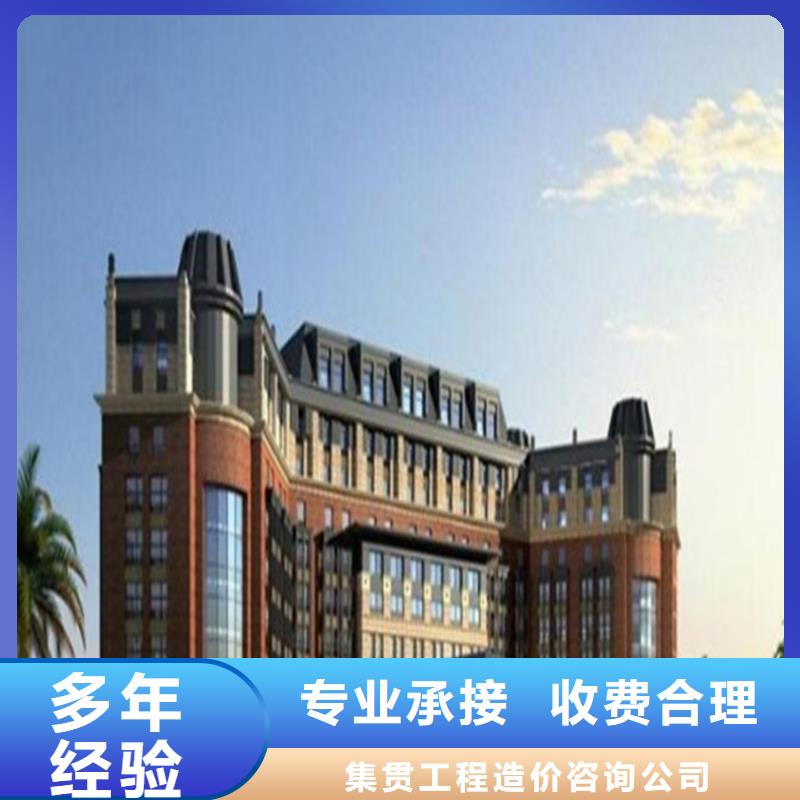 工程预算做竣工结算实力公司