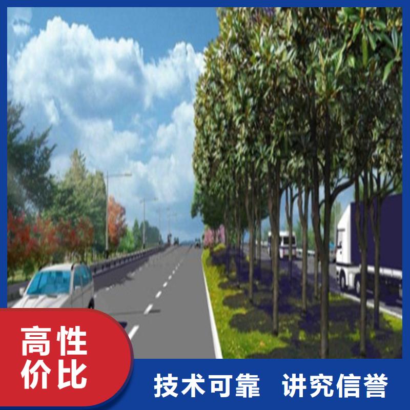 做工程預算造價書